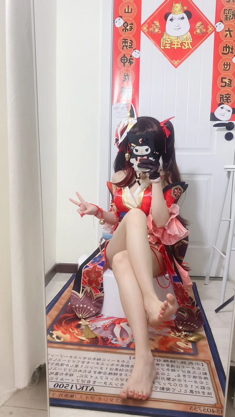 白栎Shirly_No_034_崩坏·星穹铁道_花火_53P,3V_237MB tg@simisebaisi 【丝足阁】048.webp